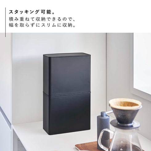 バルブ付き密閉コーヒーキャニスター&フィルター収納ケース タワー.|s10
